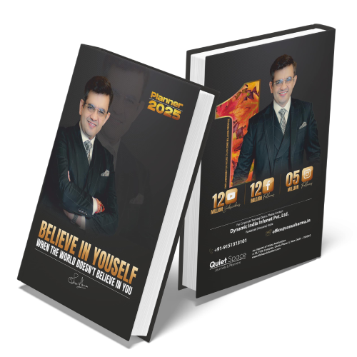 Sonu Sharma Success Planner 2025